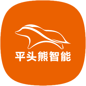 平头熊